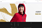 耐克 – Nike.com (中国). Nike.com (CN)