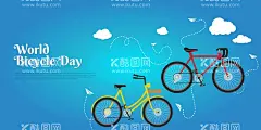 世界自行车日素材  - 源文件下载【酷图网】世界自行车日,自行车日,自行车,单车,单车出行,脚踏车,低碳环保,世界无车日,绿色出行,低碳生活,绿色环保,环保海报,低碳出行,环保低碳,节能减排,低碳节能,环保节能,环境保护,绿色生活,公益广告,骑行,卡通,手绘,素材,元素,矢量,插画,插图,自行车日素材,骑车,背景,纸飞机,横幅,渐变,精美