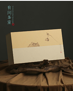 炳然著见采集到包装