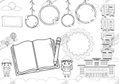 校园安全            【酷图网】校园安全,校园安全教育,校园安全知识,校园安全海报,校园安全常识,出行安全,安全教育日,平安校园活动,网络安全,学校安全教育,校园欺凌,预防校园欺凌,杜绝校园欺凌,反对校园欺凌,平安校园,平安学校,校园消防安全,消防,防溺水,交通安全,戴头盔,漫画,网络安全教育