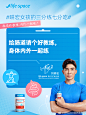 @lifespace澳洲益生菌 的个人主页 - 微博
