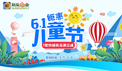 3YjuE3hl采集到找你喜欢的灵感