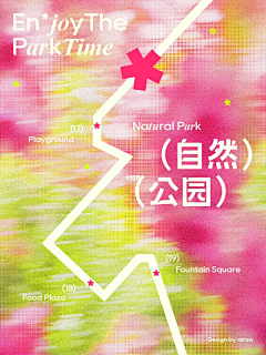 双刀小雯哥Jasmine采集到海报
