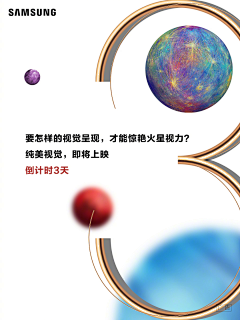 LuluCYJ采集到素材
