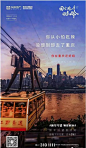 【返乡置业大合集】@午夜包邮