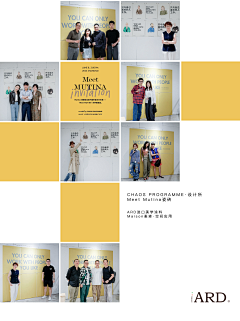 Cila的内存条采集到我的平面设计