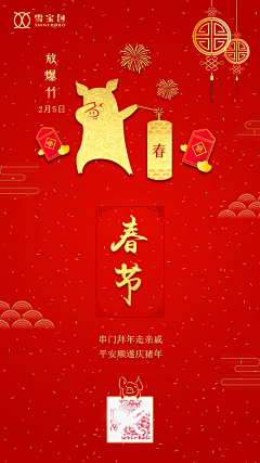 一非二采集到作品
