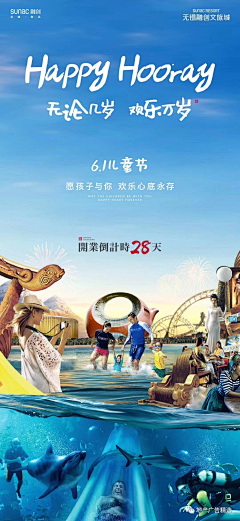 tsprite采集到R——人物素材