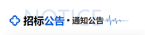 漳州卫生职业学院