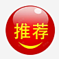 标签 免费下载 页面网页 平面电商 创意素材