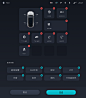 NIO OS 2.0.0全新用户界面介绍