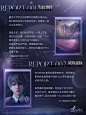 游戏 - 首页 - 微博