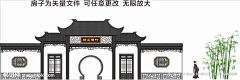 zxyb1824采集到建筑