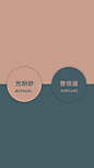 设计师TK的主页 - 抖音