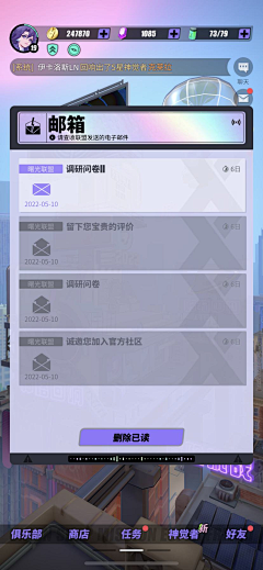 qeVCSUWr采集到环游宁波