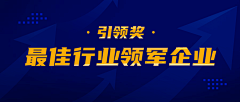 S-RUIYING采集到公众号_首页海报