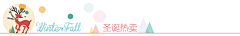空影镜采集到web-标题