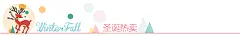 首页-富罗迷旗舰店-天猫Tmall.com