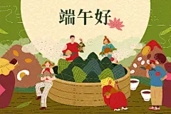 端午节包粽子赛龙舟活动宣传插画海报展板ai矢量设计素材模板-淘宝网