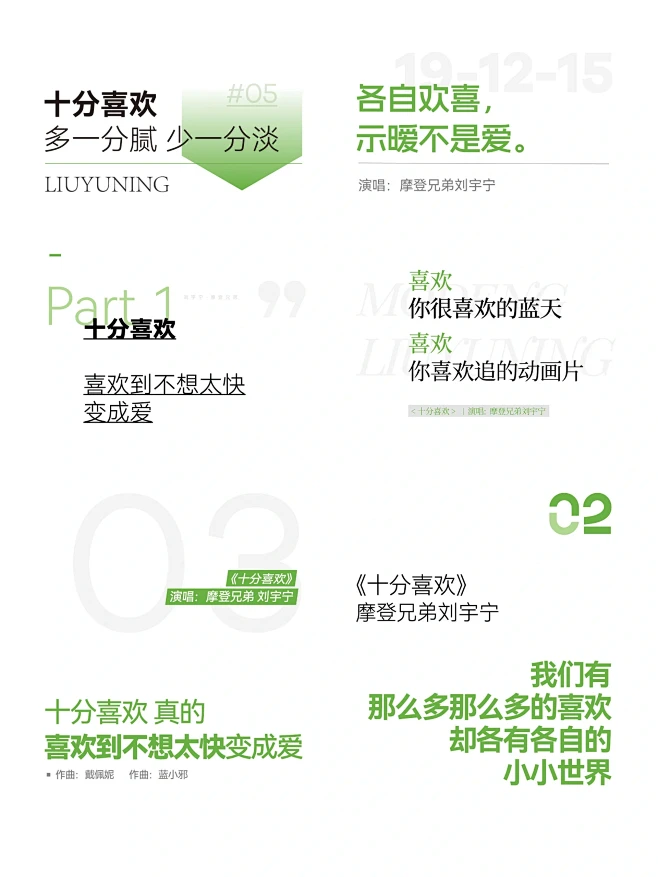 标题CK