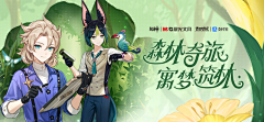 xamnvmbV采集到原神