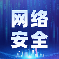 胖虎&丸子采集到公众号