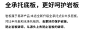 可伸缩实木岩板餐桌现代简约小户型家用内嵌式电磁炉暖菜转盘餐桌-淘宝网