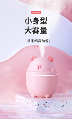 小-李子采集到详情页首屏/kv海报
