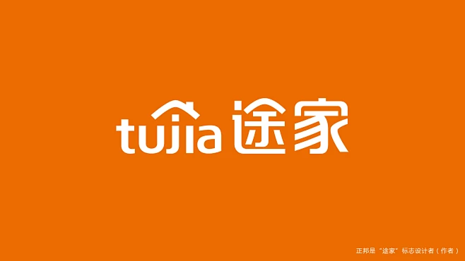途家LOGO的搜索结果_360图片-花瓣网