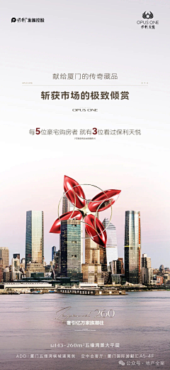 and小红采集到全案文稿