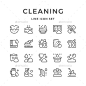 设置行清洁——人造物体对象的图标Set Line Icons of Cleaning - Man-made objects Objects瓶,扫帚、刷子、泡沫,桶,清洁,清洁,清洁,衣服,盘子,设备,泡沫,垃圾,房子,家务,图标,行,爱,拖把,轮廓,产品,集,肥皂、海绵、喷雾,象征,厕所,真空,清洗,工作 bottle, broom, brush, bubble, bucket, clean, cleaner, cleaning, clothes, dishes, equipment, foam, gar