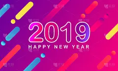 2019新年快乐!现代梯度紫色到粉色2019年新年背景彩色-插图