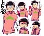 #阿松#