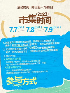 曾小黑采集到寵物用品