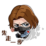 美国队长3卡通版表情 表情包 免费下载 - 爱给网