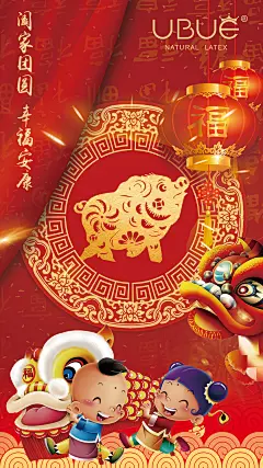   私护  壮阳   男性用品  燕窝 阿胶  酵素 早教 祛斑  茶叶 海鲜  药贴  眼贴 足贴 眼霜  瘦脸仪器  按摩椅 小程序开发 公众号 包装设计  内衣 短视频  头像  宝宝裤   聊天背景   封面   服装  线下会议  展架  PPT  喷绘  KT版  灯箱   广告  宣传手册  折页 腰线   产品拍摄   详情页  淘宝主图  H5  官网搭建  发圈文案  品牌故事  微商美工  短视频 微商 设计  海报 包月 文案 用心 品牌 选择 宣传