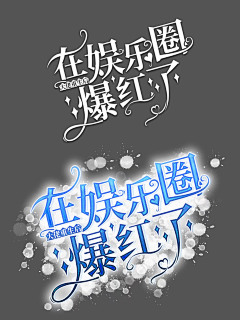 栖见春采集到【鸪】2018-2022封集