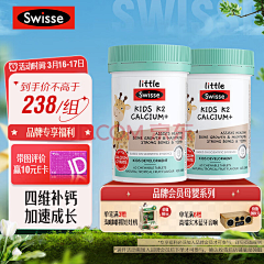 少年不吃羊采集到腰带设计