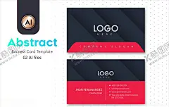 高端名片 【酷图网】名片,企业名片,名片设计,名片模板,公司名片,高端名片,高档名片,高级名片,大气名片,简洁名片,精致名片,时尚名片,炫酷名片,品质感名片,高端企业名片,地产公司名片,高科技企业,科技公司名片,科技感名片,IT企业名片,制造业名片,实业名片,创新型企业,高管名片,管理层名片,企业大气,名片名片