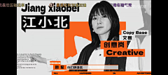 -晨曦:采集到视频相关