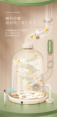 云云云小萌💭采集到背景