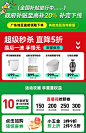 【政府补贴15%】华艺卫浴淋浴花洒套装枪灰家用浴室洗澡沐浴器-tmall.com天猫