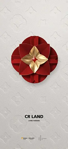 意境东方 瑞鉴大雅｜长沙瑞府高定壁纸大赏 (11)