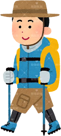 登山者使用登山杖沿着山路行走tozan_trekking_man 卡通 插画 免扣 素材 手绘 png