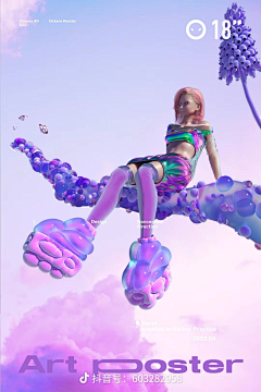 Sally577采集到元宇宙背景