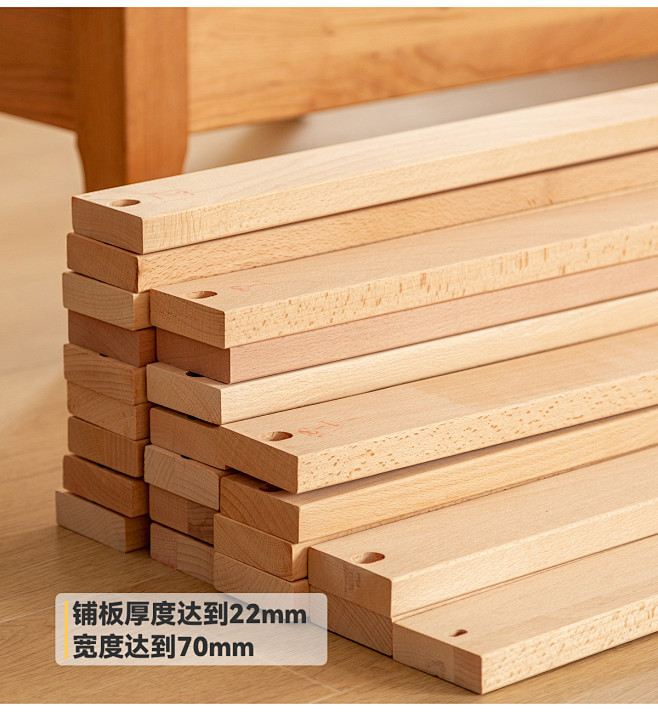 小半家具北欧实木床简约1.5单人樱桃木主...