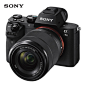【索尼ILCE-7M2K】索尼（SONY）ILCE-7M2K 全画幅微单相机标准套机（约2430万有效像素 28-70mm镜头 a7M2K/α7Mark II）【行情 报价 价格 评测】-京东