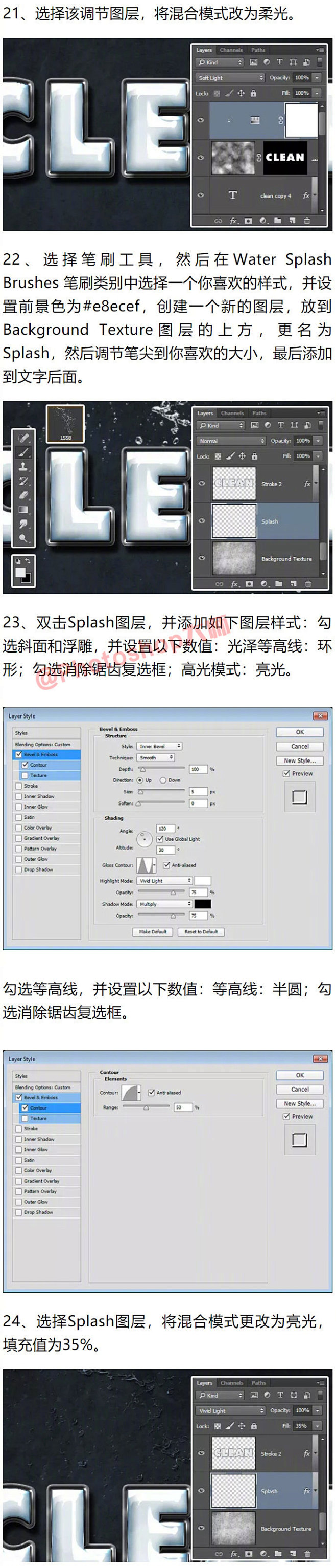 本篇教大家如何巧用 #photoshop...