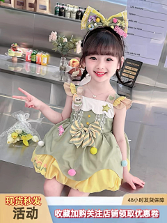 yulizi5采集到服装剪裁