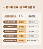 科技布直排沙发小户型现代轻奢意式极简方块沙发奶油侘寂风大坐深-tmall.com天猫
